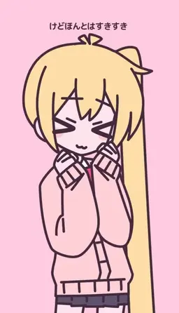 Profile image of 네루