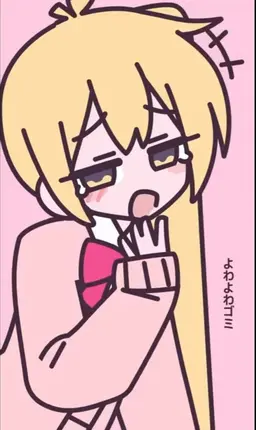 Profile image of 네루