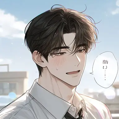 Profile image of Jiho