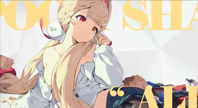 Profile image of アリス