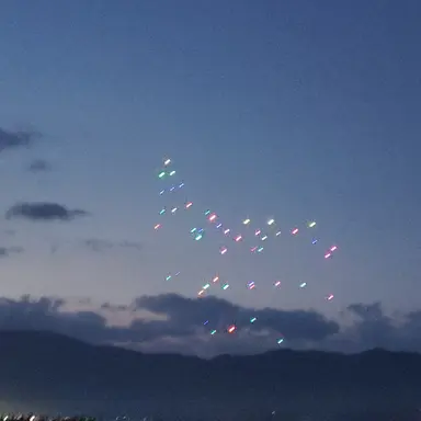 Profile image of 鬼殺隊