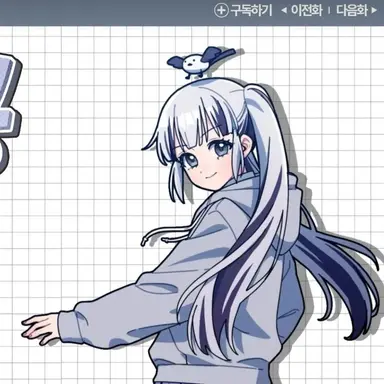 Profile image of 이오몽