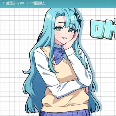 Profile image of 마레플로스