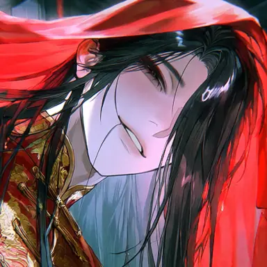 Profile image of Yanxi