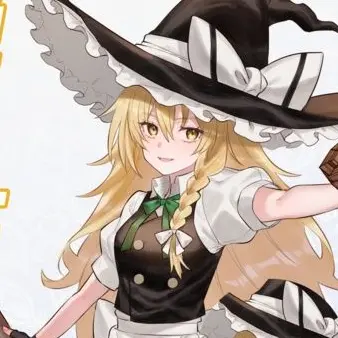 Profile image of Marisa
