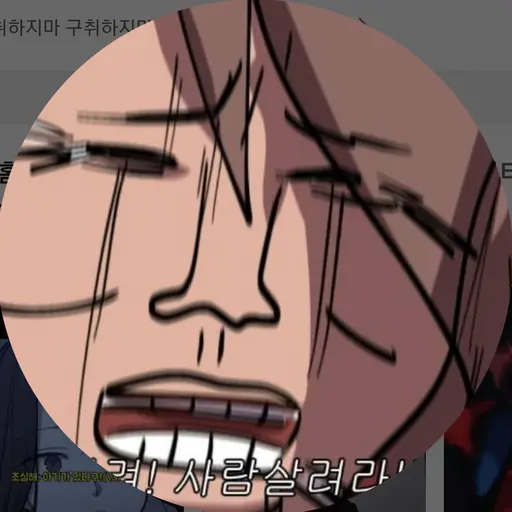 Sirsi141009의 뿌앵