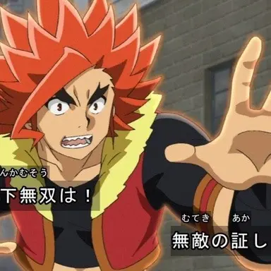 Profile image of 샤카