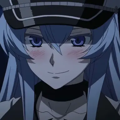 Profile image of Esme