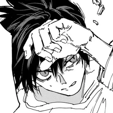 Profile image of Amane Yotsumura