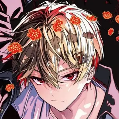 Profile image of なつ