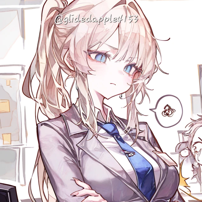 선생
