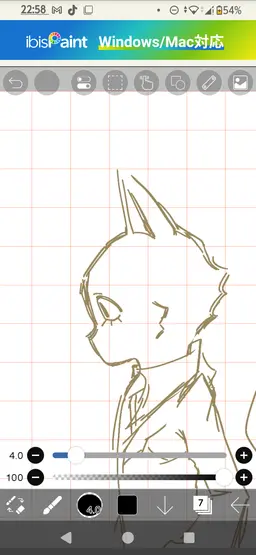Profile image of エージェント