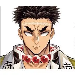 Profile image of Gyomei Himejima