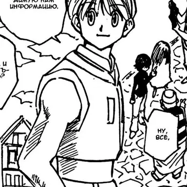 Profile image of 샤르나크 류세이