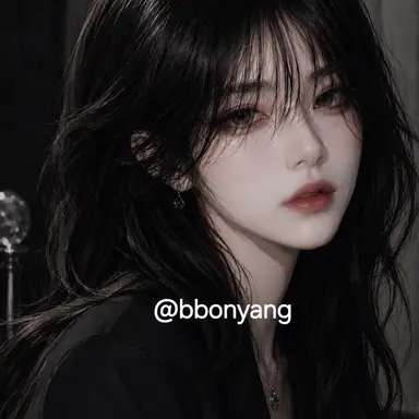 Profile image of 류서윤