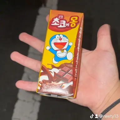 Profile image of Seo Dojin