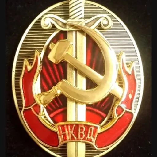 PuristHyena4320의 N.K.V.D.