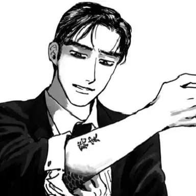 Profile image of 成田狂児