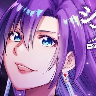 Profile image of アーサーペンシルゴン