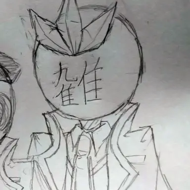 Profile image of 氷虎