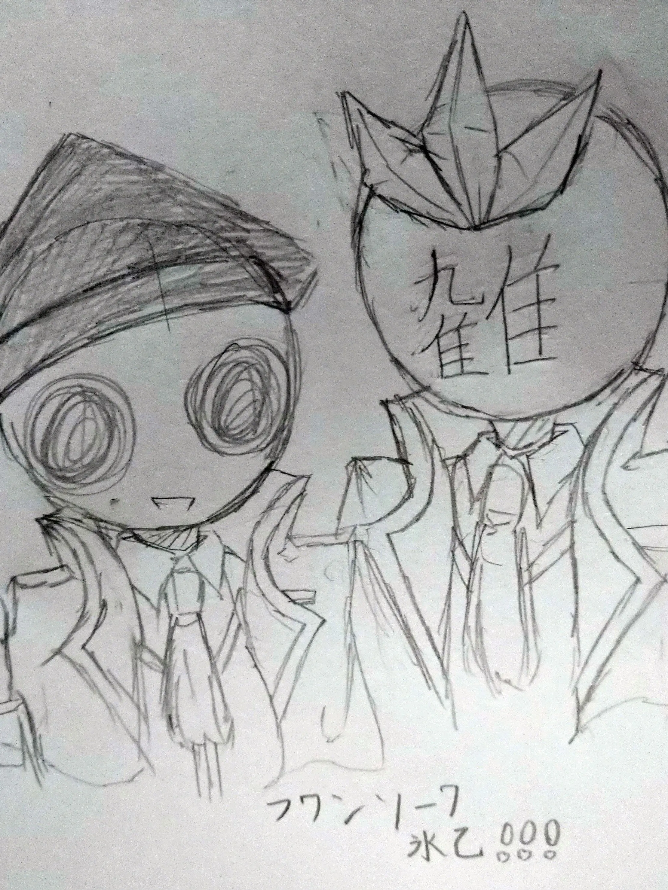 nkoyt의 学院氷乙🍜🧪！！