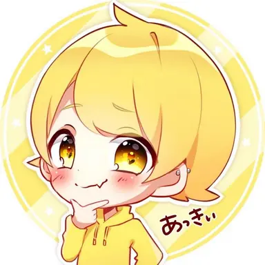 Profile image of あっきぃ