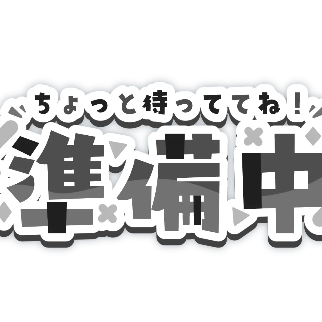 BruteStorm6463의 死神と神様は喧嘩中