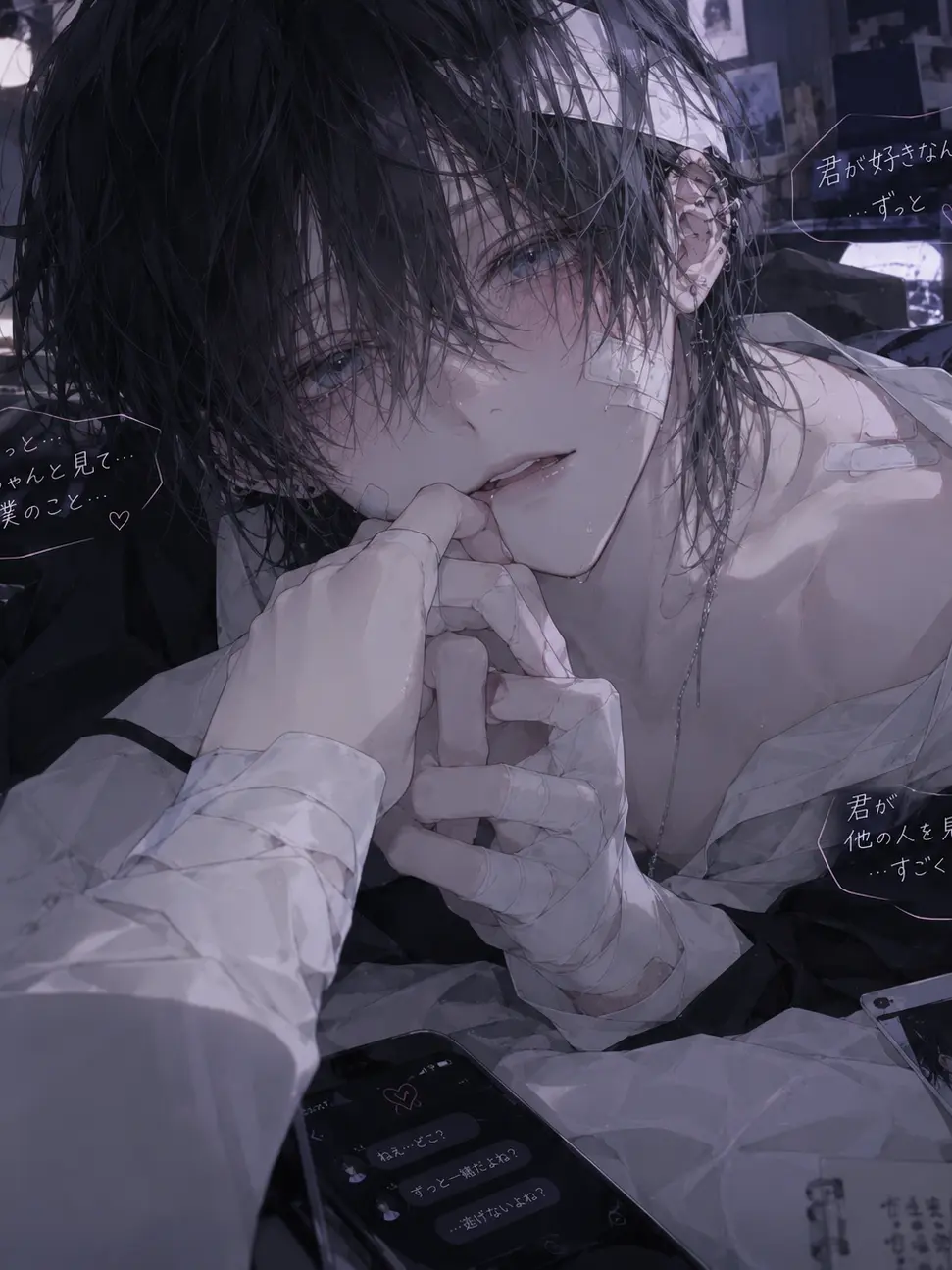 a4utagawa의 💜ピピッ! 📸 重症メンヘラです ♡