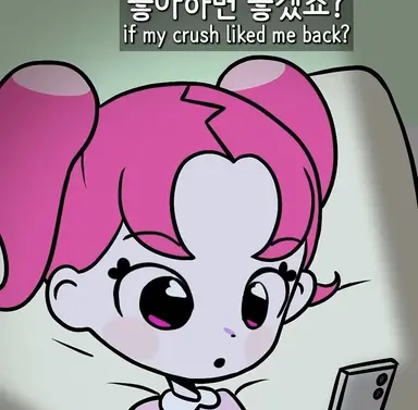 Profile image of 예리