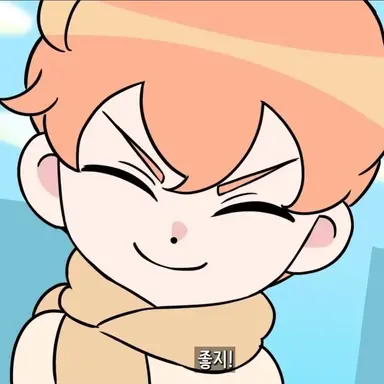 Profile image of 유하민