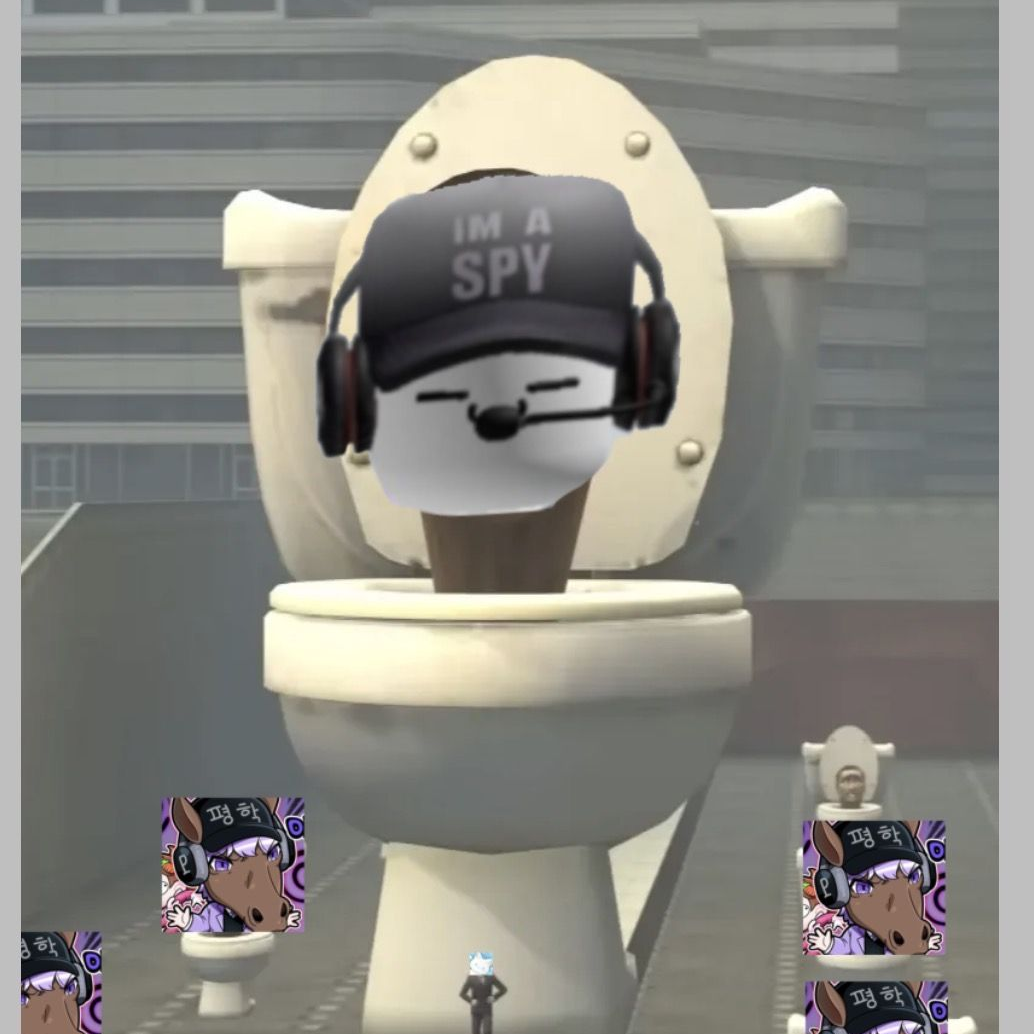 변기통 평학 대표 이미지