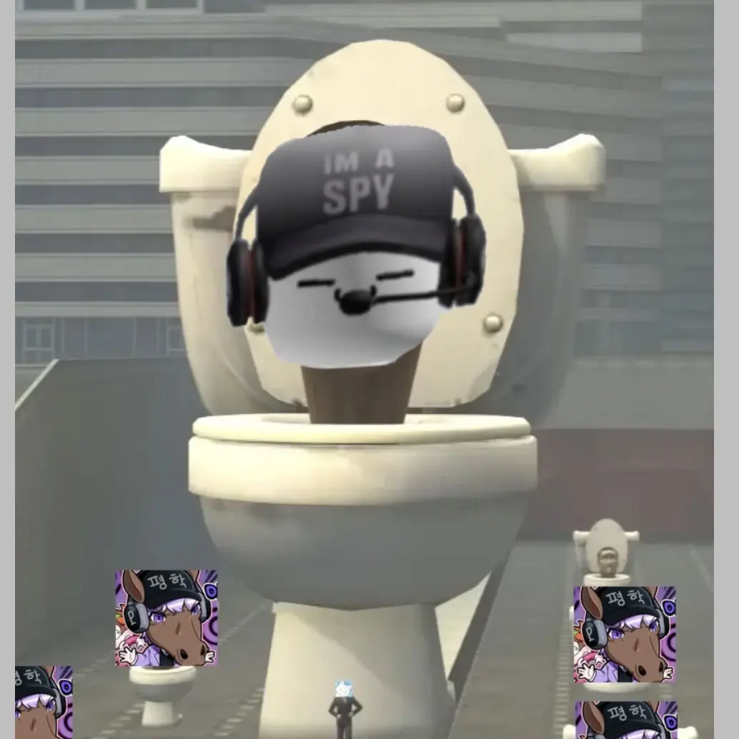 Sheisprettygirl의 변기통 평학