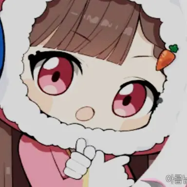 Profile image of 아름