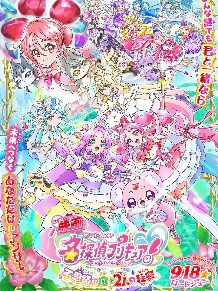 cocoa_0902의 全  然  ダ  メ  ____  。