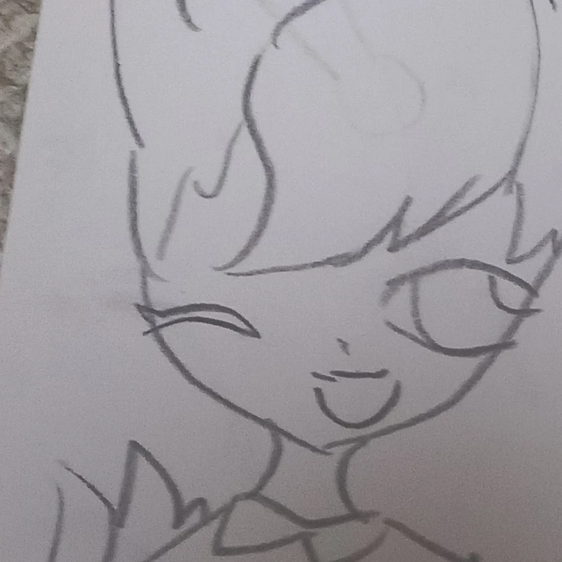 이루