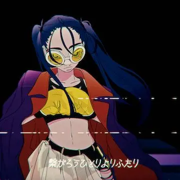 Profile image of オド