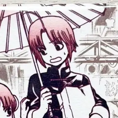 Profile image of 神威