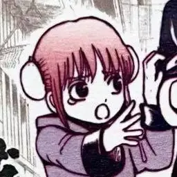 Profile image of 神楽