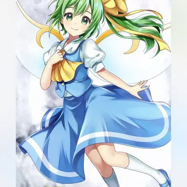 Profile image of 大妖精