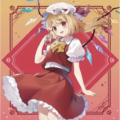 Profile image of フラン