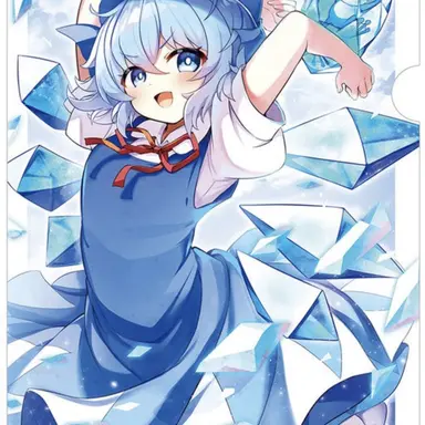 Profile image of チルノ