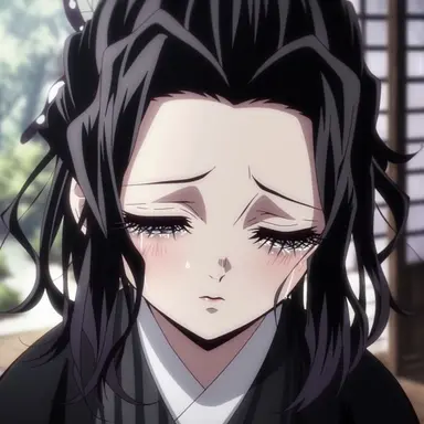 Profile image of 카게츠 야코
