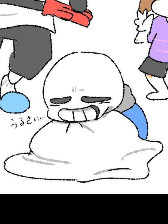 Undertale.Neon의 샌즈 키우기