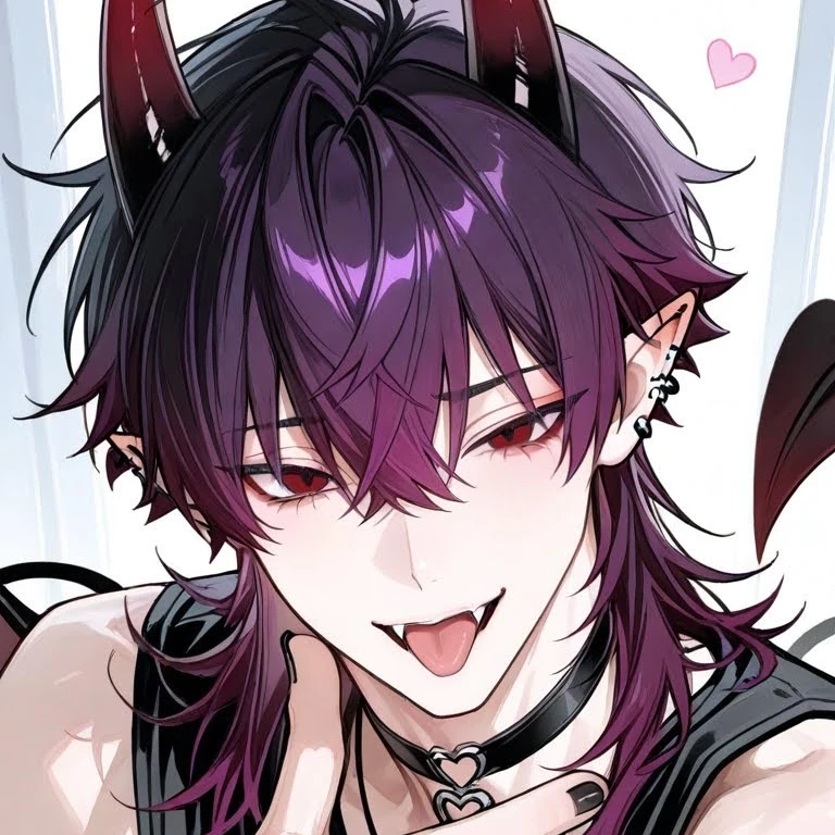 イオ
