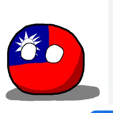 Profile image of 台湾