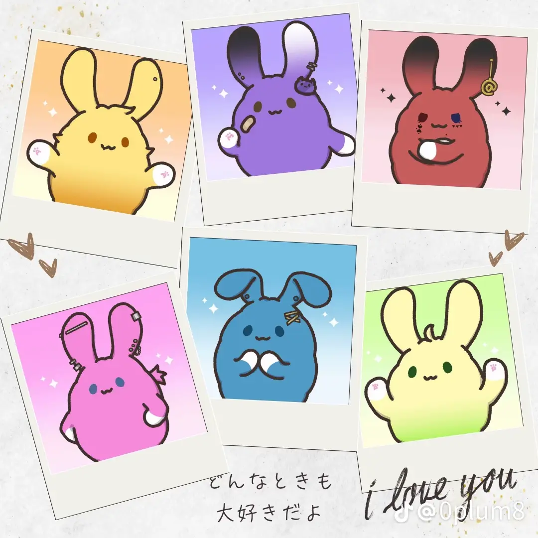 ruka.love.0827의 あんぷ