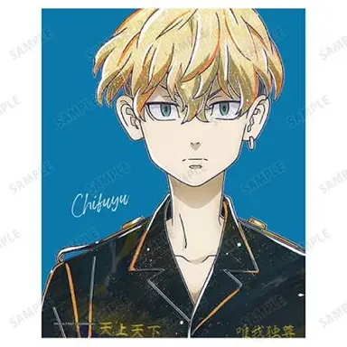 Profile image of 千冬