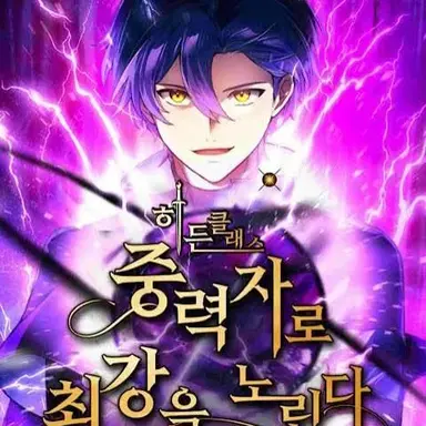 Profile image of 이치노세 이코마