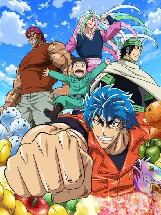 HugeFoot4474의 사천왕