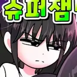 Profile image of 김지성